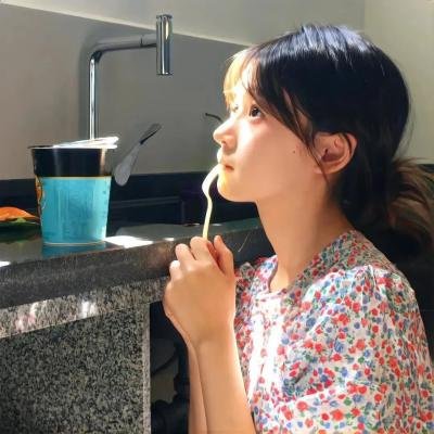 她真漂亮
