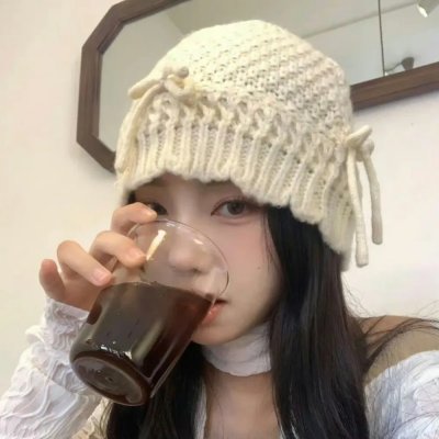 爱琳